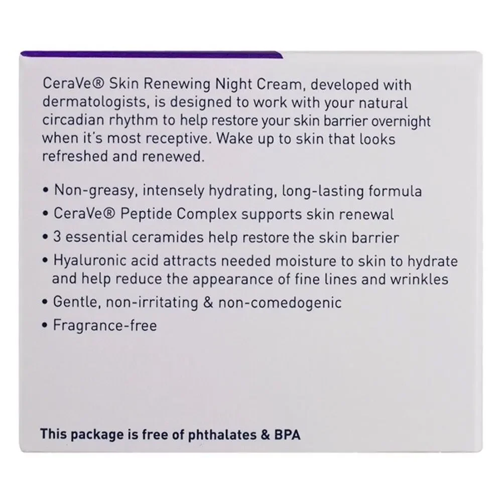 6 PACK Cerave Skin Renewing Night Cream - 1.7oz